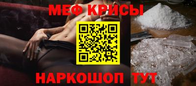 шишки Малоярославец