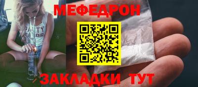 шишки Малоярославец