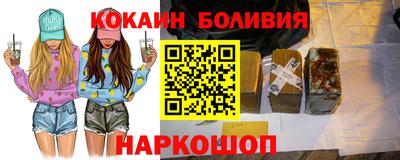 ECSTASY Мариинск