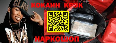 шишки Малоярославец