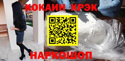 шишки Малоярославец