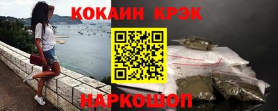 шишки Малоярославец