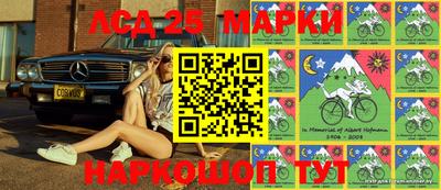 шишки Малоярославец
