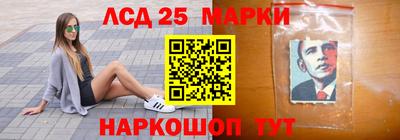шишки Малоярославец
