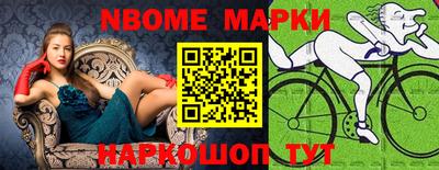 ECSTASY Мариинск