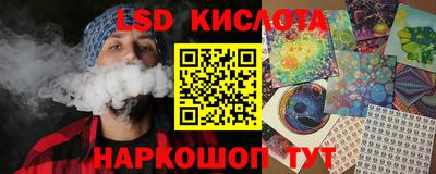 ECSTASY Мариинск