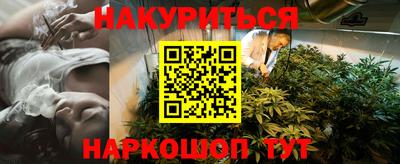 ECSTASY Мариинск