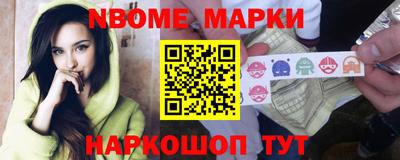шишки Малоярославец