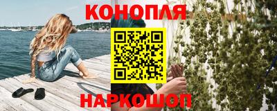 кристаллы Малгобек