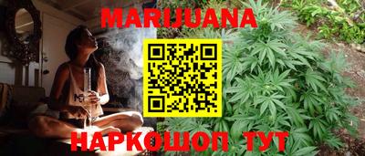 кристаллы Малгобек