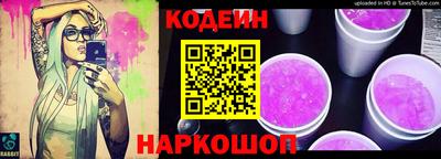 кристаллы Малгобек