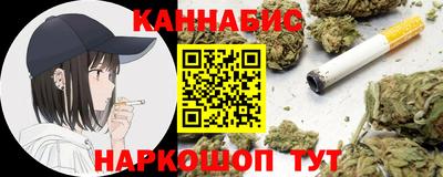 ECSTASY Мариинск