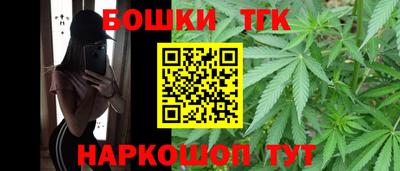 шишки Малоярославец