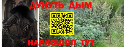 шишки Малоярославец
