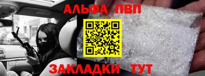 шишки Малоярославец