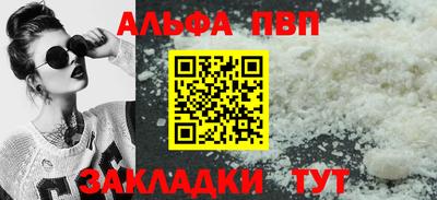 ECSTASY Мариинск