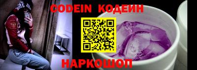 кристаллы Малгобек