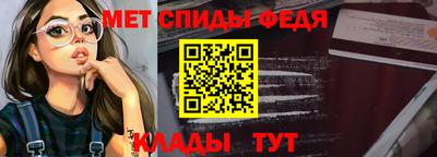кристаллы Малгобек