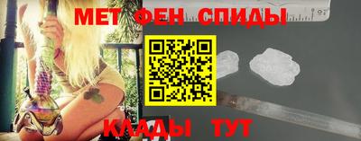 кристаллы Малгобек