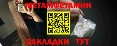 ECSTASY Мариинск