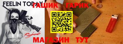 шишки Малоярославец