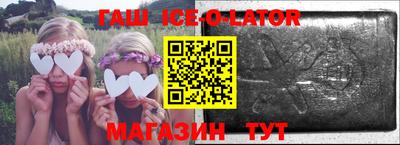 шишки Малоярославец