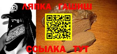 кристаллы Малгобек