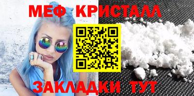 шишки Малоярославец