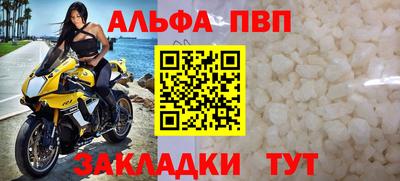 шишки Малоярославец