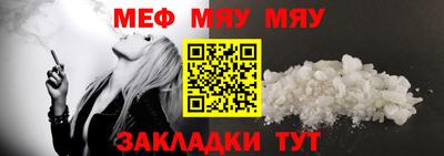 ECSTASY Мариинск